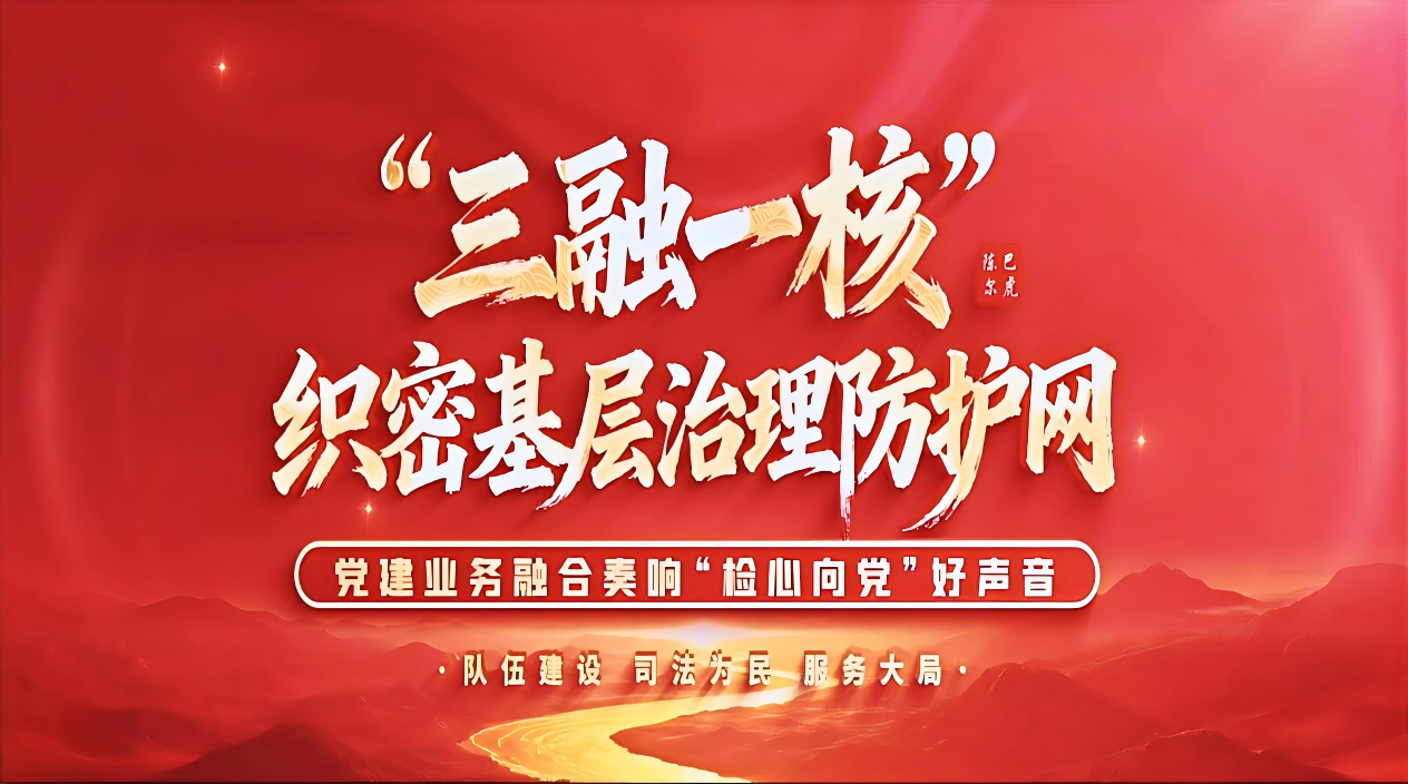 һԺһ����|������һ�ˡ�֯�ܻ������������� ����ҵ���ں����조�����򵳡�������