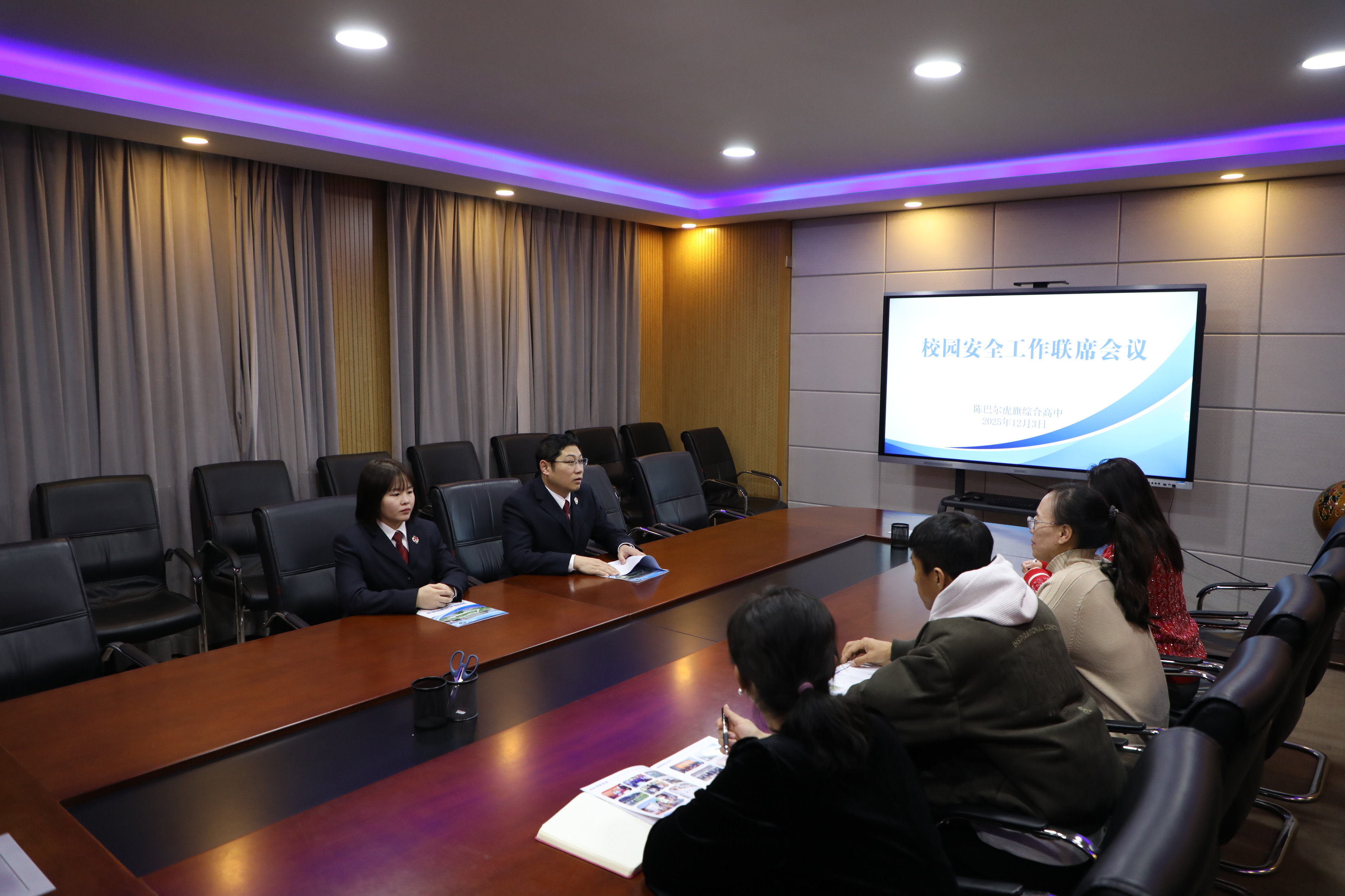 ������ѿ��ͯ��ح��УЯ�ֹ�����ȫ���� �������⻤���ഺ�ɳ�������Ժ������ۺϸ��������ٿ�У԰��ȫ��ϯ�Ტ�ٰ�ר�ⷨ�ν���