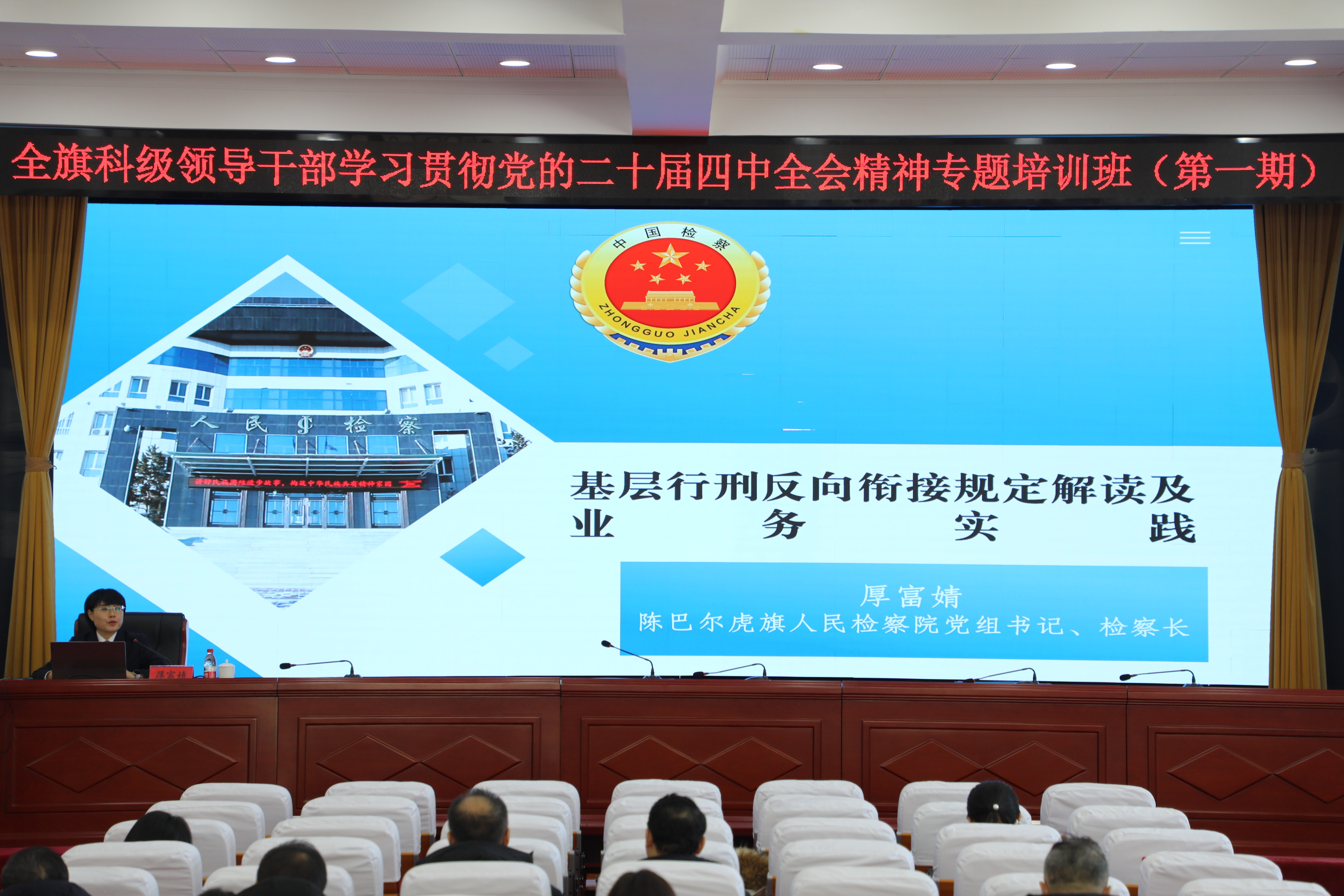 ��쳤����Уح������̷����ν� �ƶ�������롰�������л�ͳһ