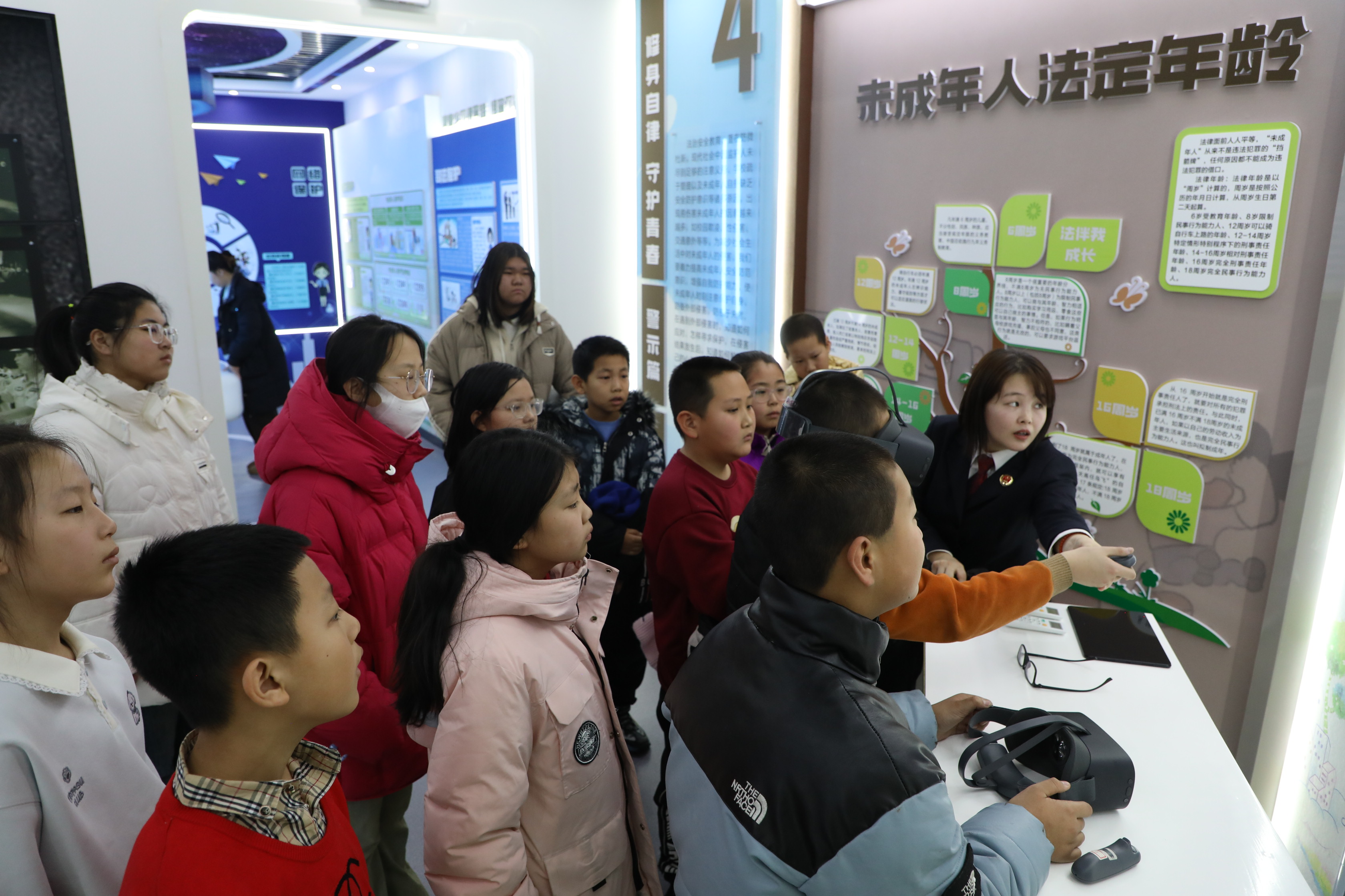 �커��ѿ��ͯ��ح�������������飡�����������Ժ����硱��