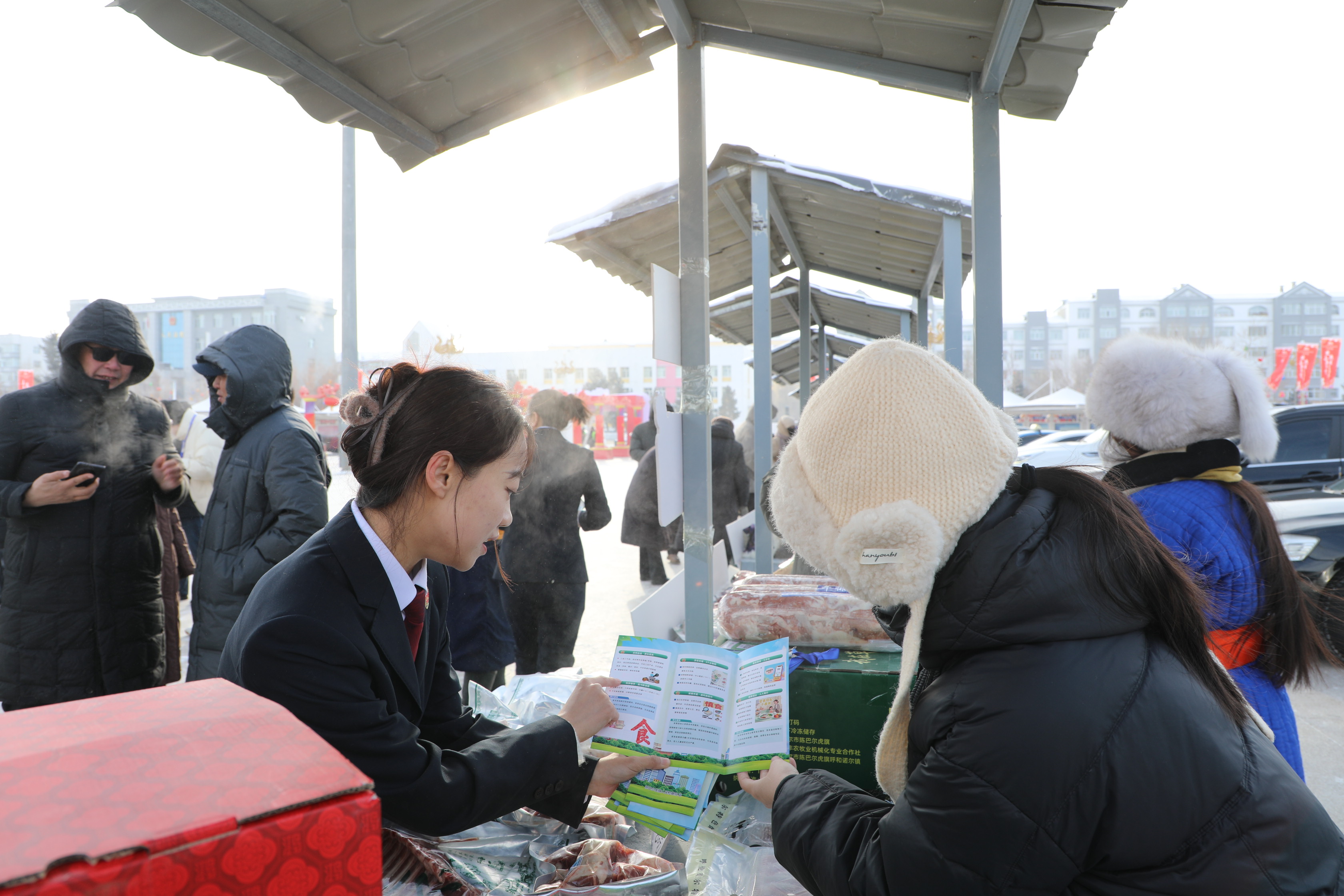 �շ��߽������������� �ػ��ѽ�ʳƷ��ȫ ح�°Ͷ�������Ժ��չʳƷ��ȫ�����շ������