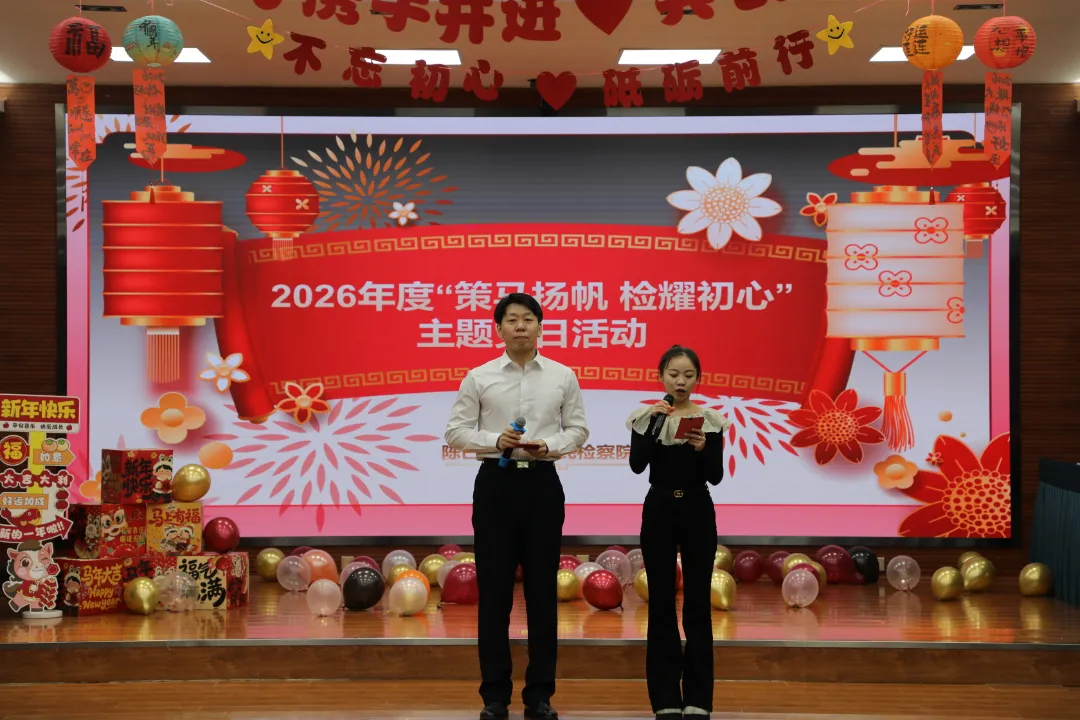 �����³̼���ҫ �����﷫����;ح�°Ͷ�������Ժ��֧����չ2026��ȡ������﷫ ��ҫ���ġ����⵳�ջ