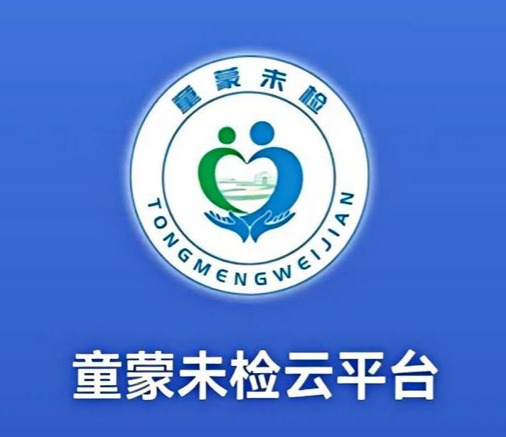 ָ�⻤��δ�� �� ���°Ͷ���ͯ��δ�족С������ʽ���ߣ�