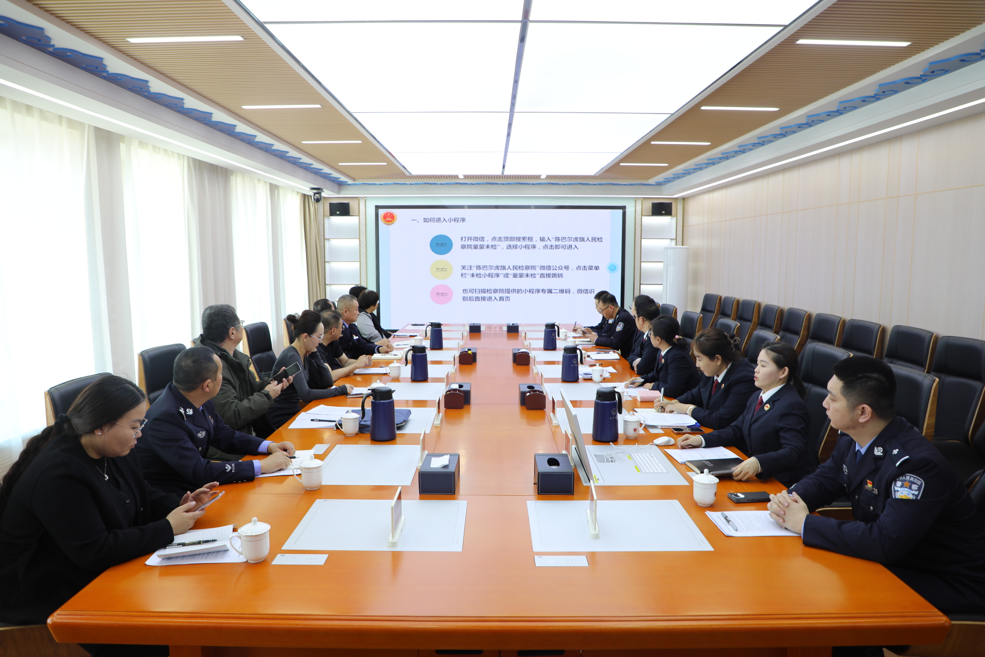 �������ƶˡ��ػ�����ͬ�桰δ����ͬ��Բ�����°Ͷ�������Ժ��֯�ٿ�δ�������ۺϱ�����ϯ����